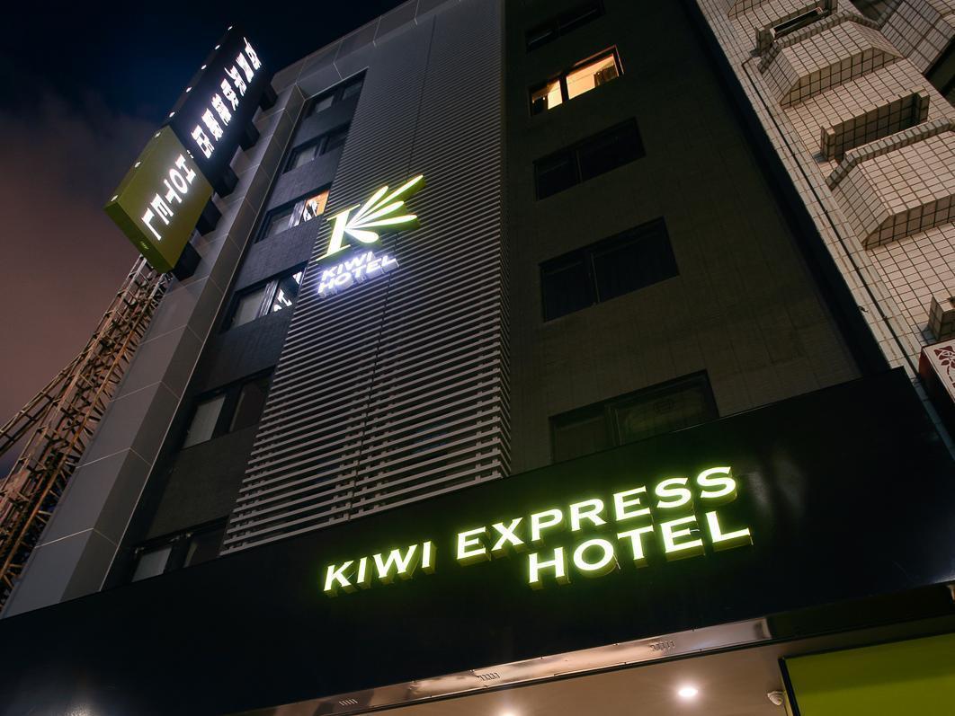 Kiwi Express Hotel - Jiuru Rd Kaohsiung Exterior photo
