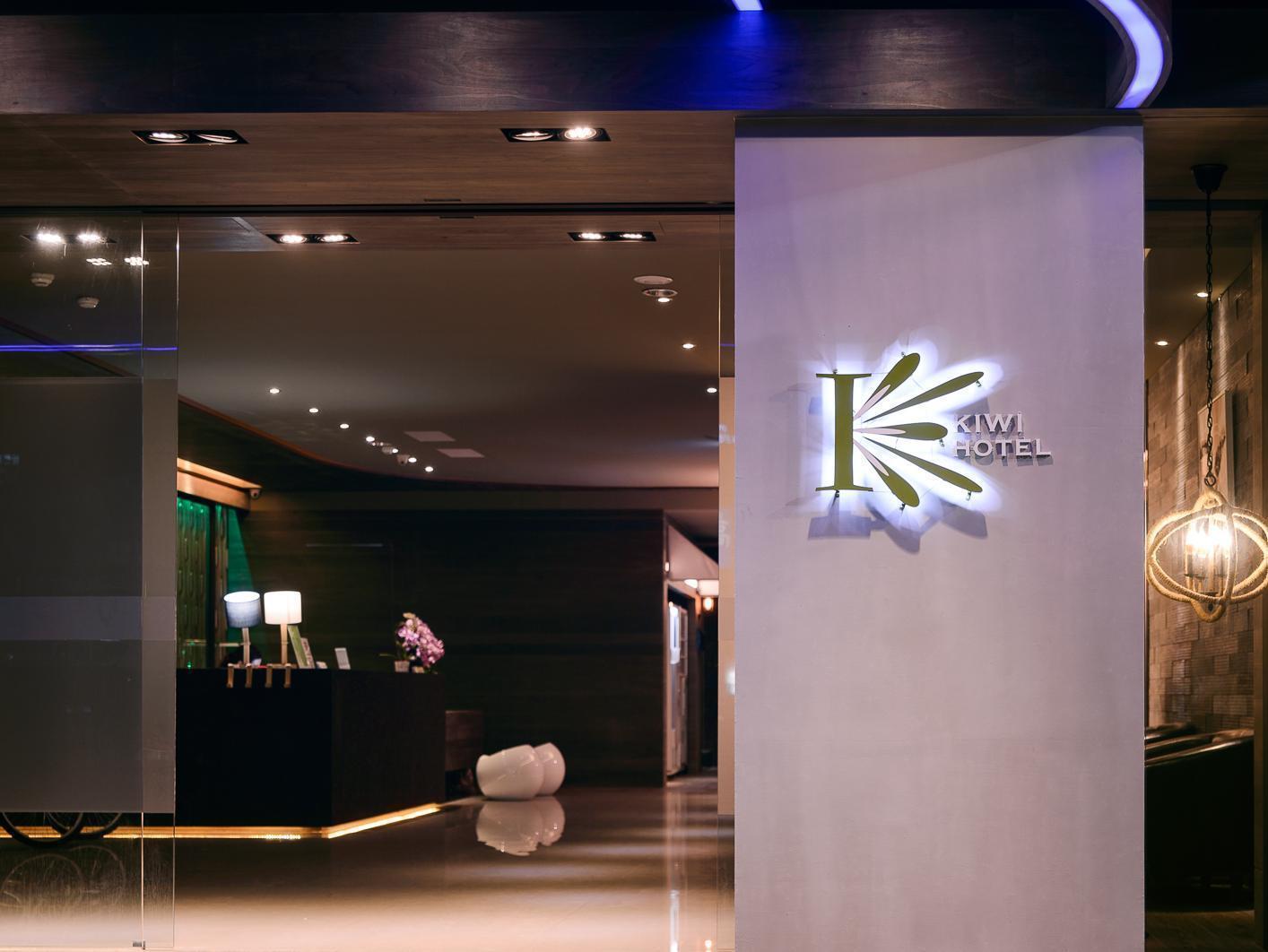 Kiwi Express Hotel - Jiuru Rd Kaohsiung Exterior photo